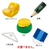 商品画像 3 のサムネイル