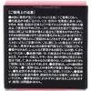 商品画像 2 のサムネイル