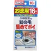 商品画像 1 のサムネイル