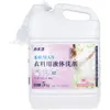商品画像 1 のサムネイル