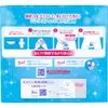 商品画像 2 のサムネイル