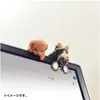商品画像 4 のサムネイル