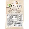 商品画像 2 のサムネイル
