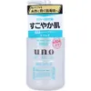 商品画像 1 のサムネイル