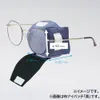 商品画像 3 のサムネイル