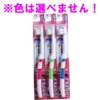 商品画像 1 のサムネイル