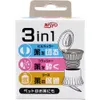 商品画像 1 のサムネイル