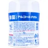 商品画像 3 のサムネイル