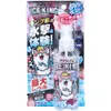 商品画像 1 のサムネイル