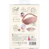 商品画像 2 のサムネイル