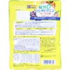 商品画像 2 のサムネイル