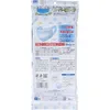 商品画像 2 のサムネイル
