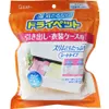 商品画像 1 のサムネイル