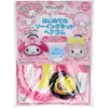 商品画像 1 のサムネイル