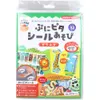 商品画像 1 のサムネイル