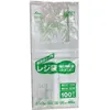 商品画像 3 のサムネイル