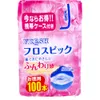 商品画像 1 のサムネイル