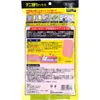 商品画像 2 のサムネイル