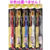 商品画像 1 のサムネイル