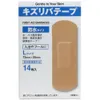 商品画像 1 のサムネイル