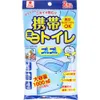 商品画像 1 のサムネイル