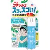 商品画像 1 のサムネイル