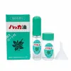 商品画像 4 のサムネイル