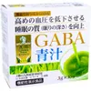 商品画像 1 のサムネイル