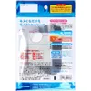 商品画像 2 のサムネイル