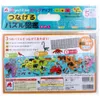 商品画像 2 のサムネイル