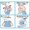商品画像 5 のサムネイル