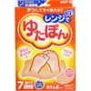 商品画像 1 のサムネイル