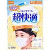 商品画像 1 のサムネイル