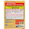 商品画像 5 のサムネイル