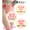 商品画像 5 のサムネイル