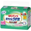 商品画像 1 のサムネイル