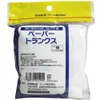 商品画像 2 のサムネイル
