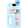 商品画像 2 のサムネイル