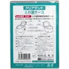 商品画像 4 のサムネイル