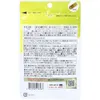 商品画像 2 のサムネイル