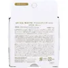 商品画像 2 のサムネイル