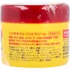 商品画像 3 のサムネイル