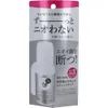 商品画像 1 のサムネイル