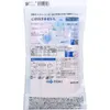 商品画像 2 のサムネイル