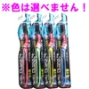 商品画像 1 のサムネイル