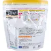 商品画像 2 のサムネイル