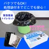 商品画像 9 のサムネイル