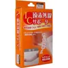 商品画像 2 のサムネイル