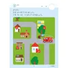 商品画像 3 のサムネイル