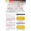 商品画像 9 のサムネイル